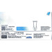 TEST RAPID SARS-COV 2 AG&INFLUENZA A&B/RSV 4 IN 1 COMBO* 1 BUC REOPEN TEST RAPID SARS-COV 2 AG&INFLUENZA A&B/RSV 4 IN 1 COMBO* 1 BUC REOPEN